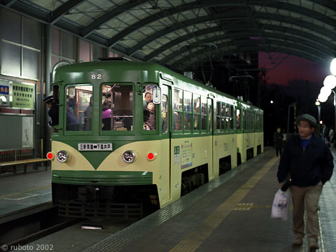 2519a01.jpg