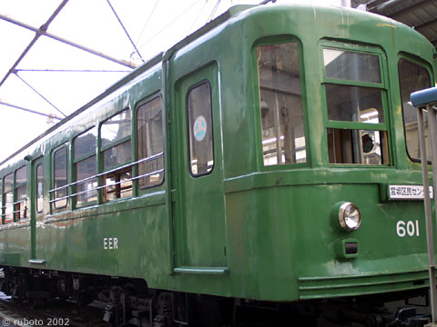 2519a03.jpg