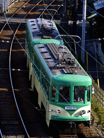 2519a11.jpg