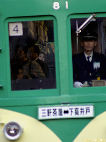 2519a23.jpg