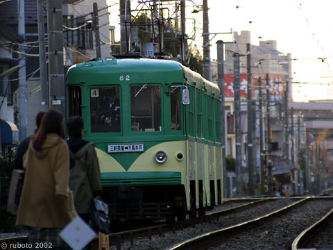 2519a24.jpg
