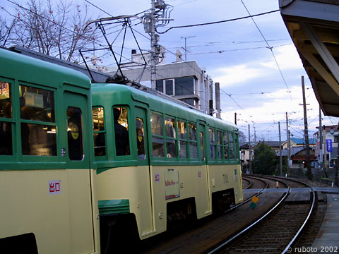 2519a27.jpg