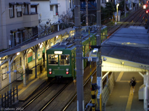 2519a28.jpg