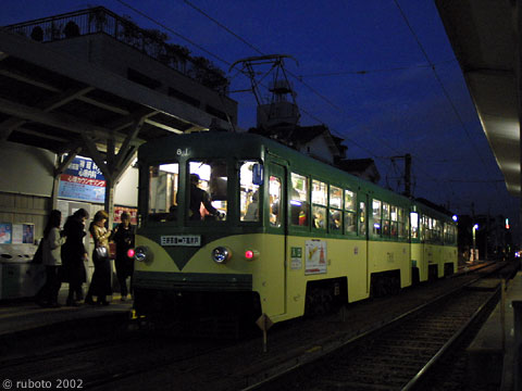 2519a29.jpg