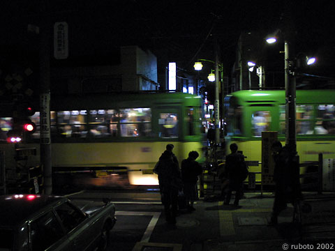 2519a30.jpg