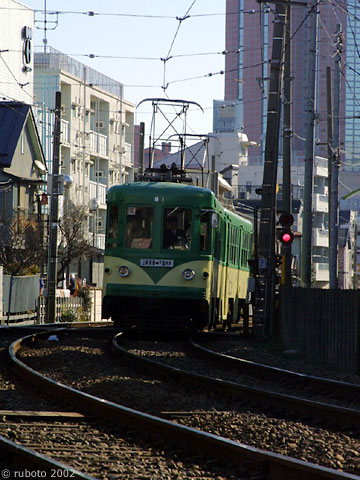 2519a32.jpg