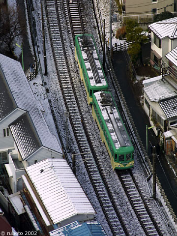 2519a36.jpg