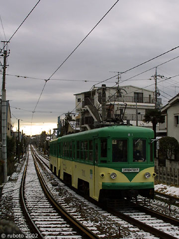 2519a40.jpg