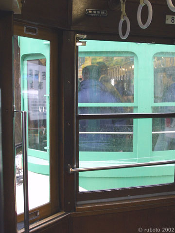 2519a43.jpg
