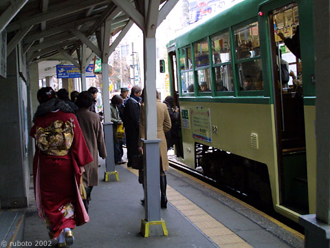 2519a44.jpg