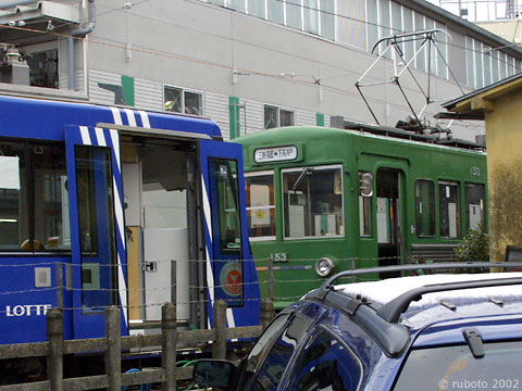 2519a47.jpg