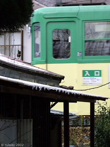 2519a48.jpg