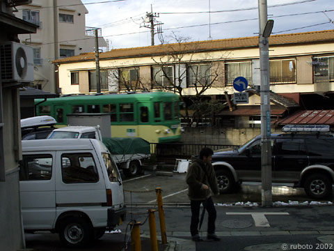 2519a53.jpg