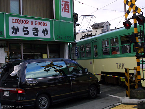 2519a54.jpg