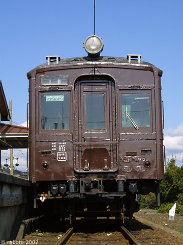2523a01.jpg