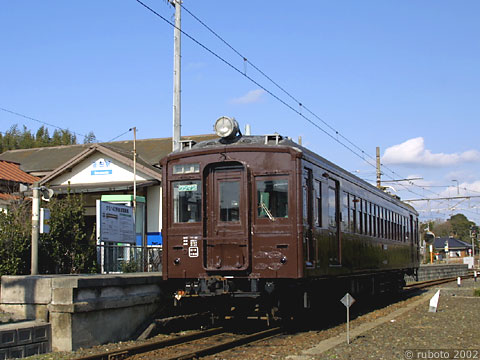2523a02.jpg