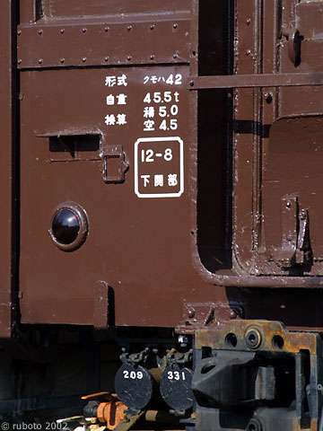 2523a04.jpg