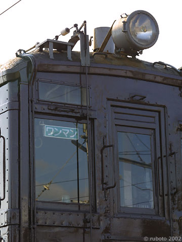 2523a05.jpg