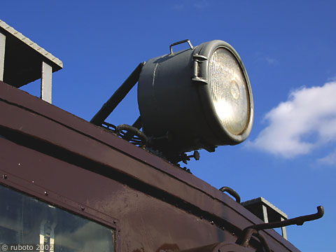 2523a06.jpg