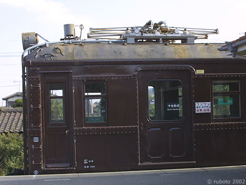 2523a09.jpg