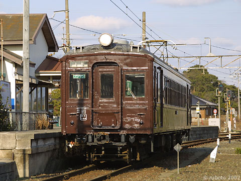 2523a10.jpg