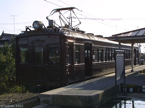 2523a11.jpg