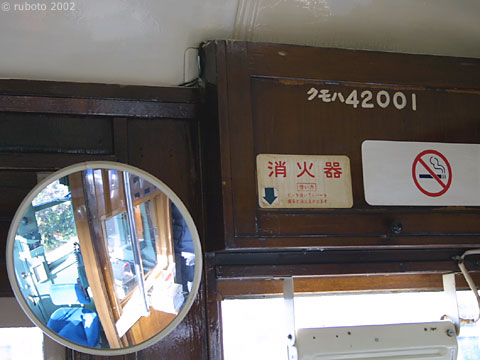 2523a13.jpg