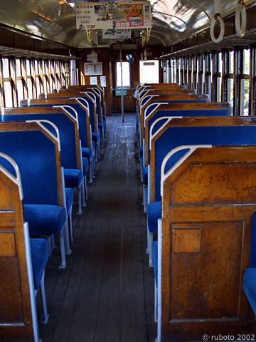 2523a19.jpg