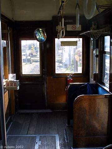 2523a20.jpg