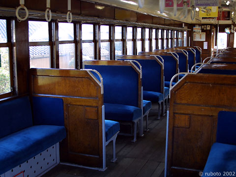 2523a27.jpg