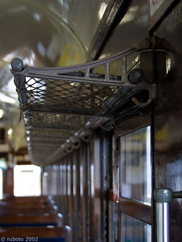 2523a29.jpg