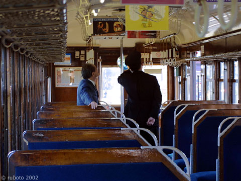 2523a30.jpg