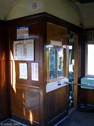 2523a31.jpg