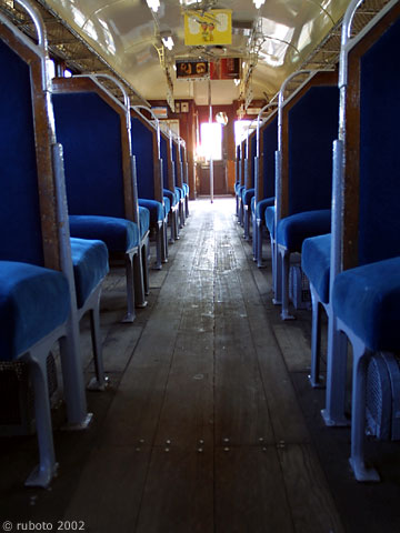 2523a33.jpg