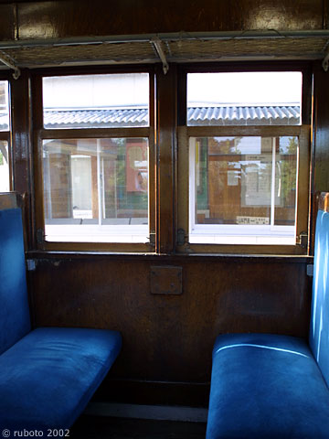 2523a35.jpg