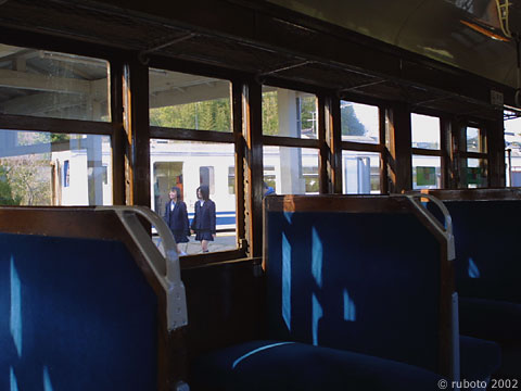 2523a36.jpg