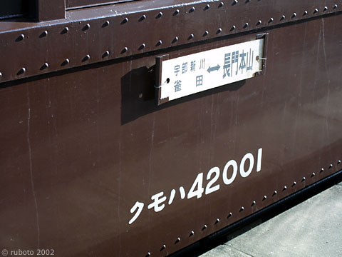 2523a38.jpg