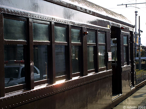 2523a39.jpg