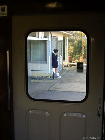 2523a42.jpg