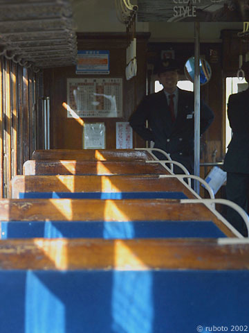 2523a44.jpg
