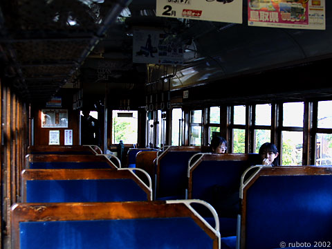 2523a47.jpg
