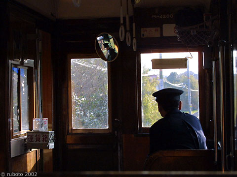2523a48.jpg