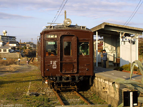 2523a49.jpg