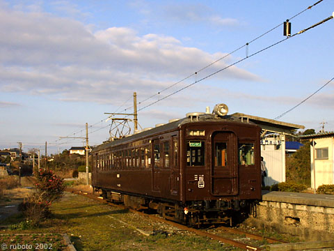 2523a50.jpg