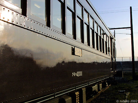 2523a51.jpg