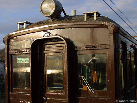2523a52.jpg