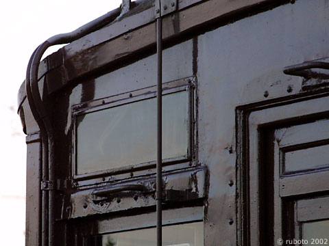 2523a57.jpg