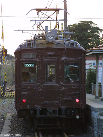2523a60.jpg