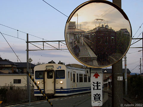 2523a64.jpg