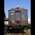2523a01.jpg